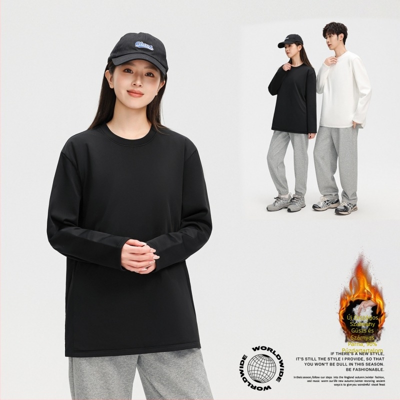 Dzseki pehelytöltéssel, laza szabás, gallér nélküli, kapucni nélküli, töltet: fehér lúd pehely 86–90%