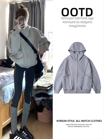 Női kapucnis kardigán-sweatshirt – laza szabású, pamut-poliészter keverék, elöl zipzár, hosszú ujjú, kollázs dizájn