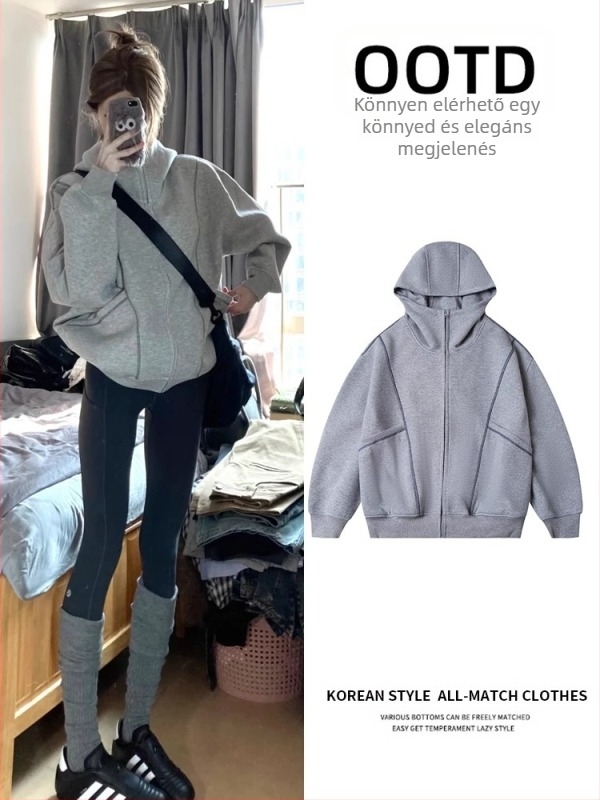 Női kapucnis kardigán-sweatshirt – laza szabású, pamut-poliészter keverék, elöl zipzár, hosszú ujjú, kollázs dizájn