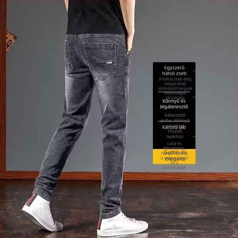Férfi denim farmer, laza szabású, egyenes szárú, középmagas derekú, kötőzárású, denim-poliészter keverék, mosott felület