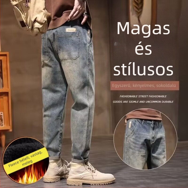 Férfiaknak szóló denim nadrág, egyenes szabású, magas derék, cipzár, cargo zsebek