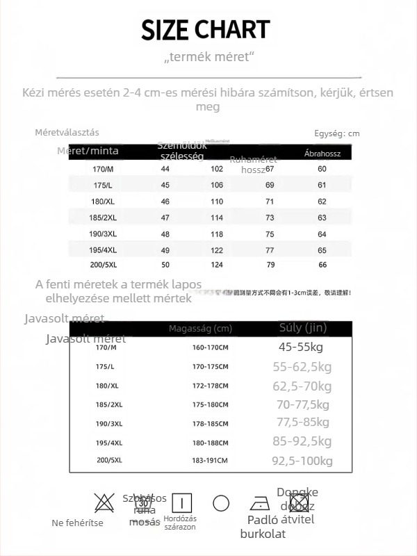 Egyszínű férfi dzseki álló gallérral, cipzárral, lélegző és nedvességelvezető anyagból, 100% poliészter, őszi 2024