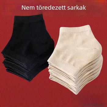 Repedt sarkú zoknik – uniszex lábápolás (Minden évszakban, szilikon gél, negatív ionok, hidratáló)