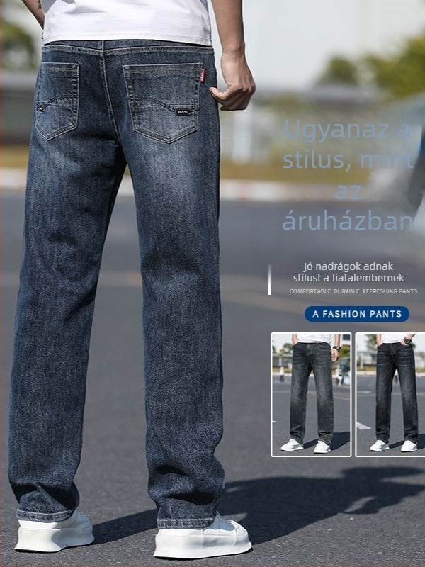 Férfi denim farmernadrág, egyenes szabású, középső derék, cipzáras, mosott