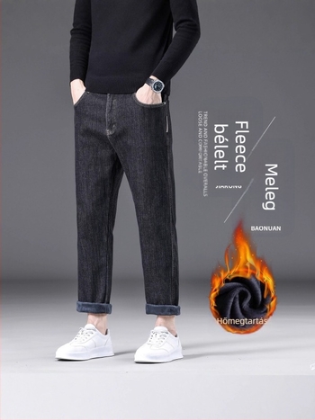 Férfi denimnadrág, egyenes szabás, téli fleece bélés, középső derék, enyhén rugalmas anyag