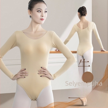 Hosszú ujjú tánc alap felső felnőtt nőknek – Milk Silk anyag, 80% Spandex, balett, gimnasztika és néptánc számára