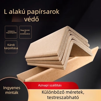 L típusú papír sarokvédő, Kraft papírból, papírsarok-technológia, Brown Shuo logó nyomtatva