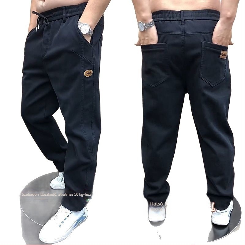 Férfi denim nadrág, laza szabás, középső derék, egyenes szár, patchwork mosott részletek
