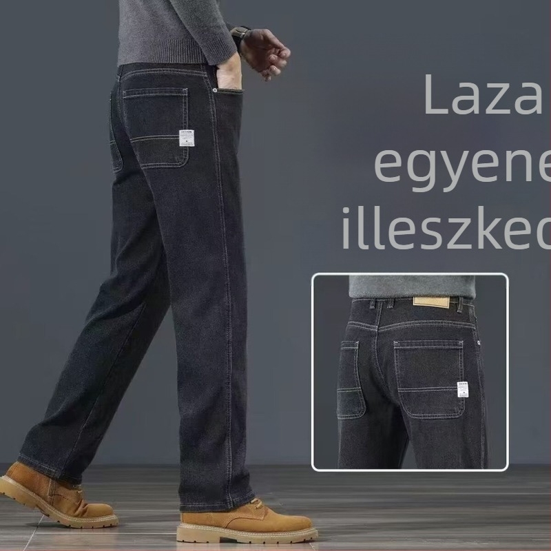 Farmernadrág egyenes szabású, középmagasságú derékrész, zipzáras, mosott felülettel