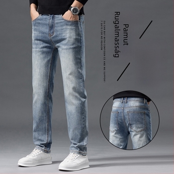 Nadrág – egyenes szárú, középső derék, zipzár, pamut-stretch denim