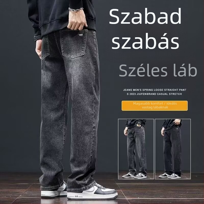 Férfi egyenes szabású farmernadrág, lazán illeszkedő, középmagasságú derék, gombos zárás, 65% pamut