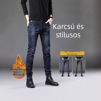 Férfi farmer - egyenes szabású, mikroelasztikus, középmagas derekú, cipzáras, 3D szabás