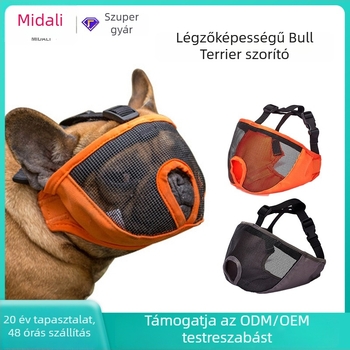 Bulldog-kutyamuzzle rövid orrú dizájnnal, készül Webbing Mesh Oxford Clothból és műanyag csattal; csomag 77 darab; licencelt magáncímke Middall.