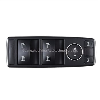 Elektromos ablakemelő főkapcsoló Mercedes‑benz W204-hez – Modellek: 2128208310, 2049055402, 2129053907; 12V; Anyag: elektronika + műanyag; Tömeg 0,17 kg