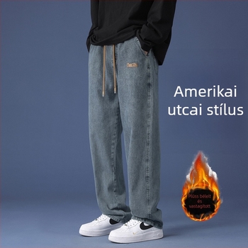 Fleece-beléssel ellátott farmernadrág, egyenes szárú, bő szabás, középmagas derekú, kötőzáras elülső nyitás, 73,3% pamut