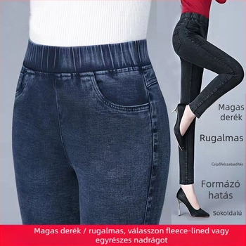 Női farmernadrág, ceruza/skinny fazon, hosszú, ultra alacsony derék, vastagabb anyag, selyemszerű felület