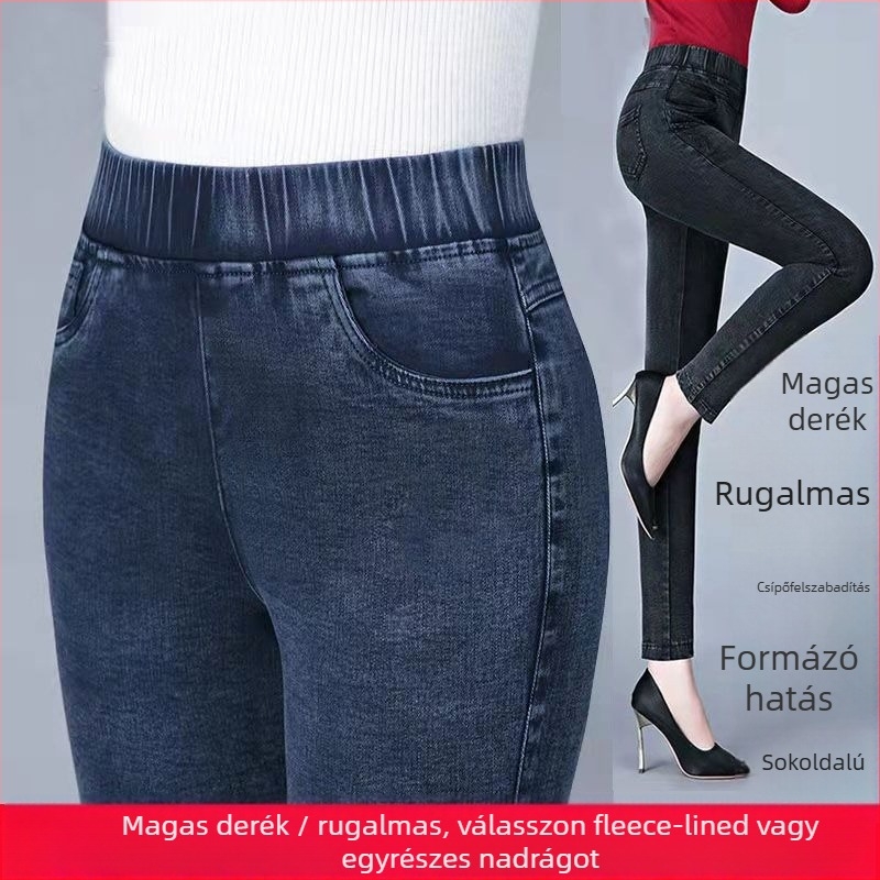 Női farmernadrág, ceruza/skinny fazon, hosszú, ultra alacsony derék, vastagabb anyag, selyemszerű felület