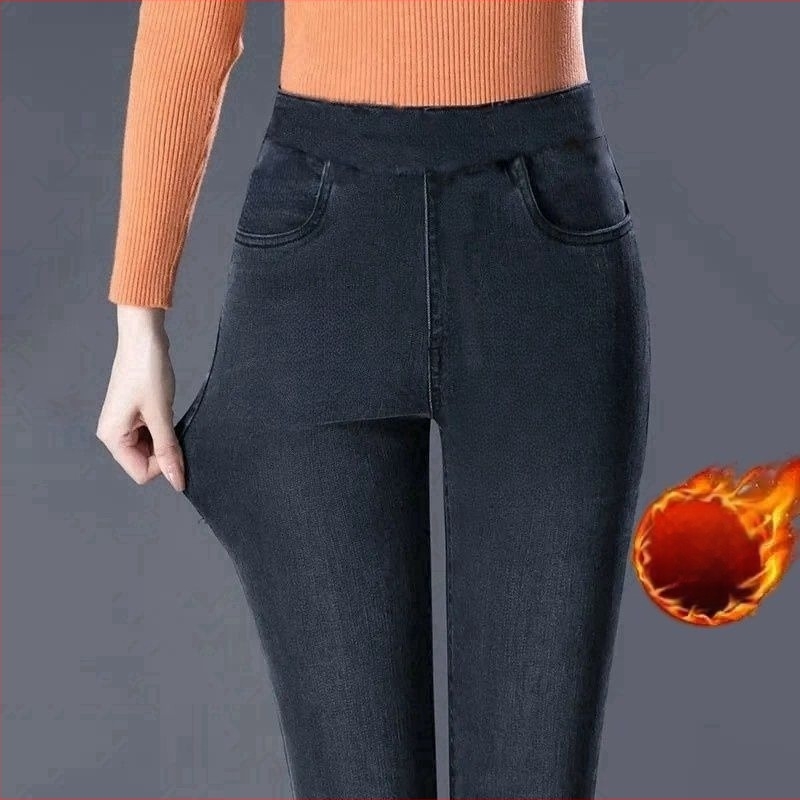 Női farmernadrág, ceruza/skinny fazon, hosszú, ultra alacsony derék, vastagabb anyag, selyemszerű felület