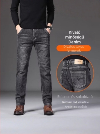 Koreai stílusú egyenes szárú farmernadrág denimből, középmagas derék, zipzár