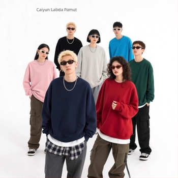 Férfi nehéz Hoodie logó hímzéssel, pulóveres dizájn, kapucnival, fleece-béléssel, pamut 51-70%, kenguruzseb