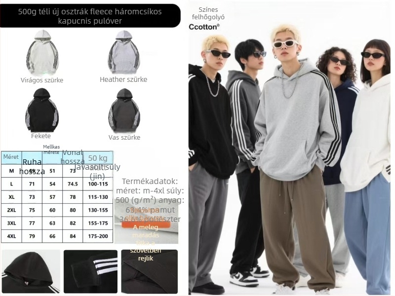 Férfi nehéz Hoodie logó hímzéssel, pulóveres dizájn, kapucnival, fleece-béléssel, pamut 51-70%, kenguruzseb