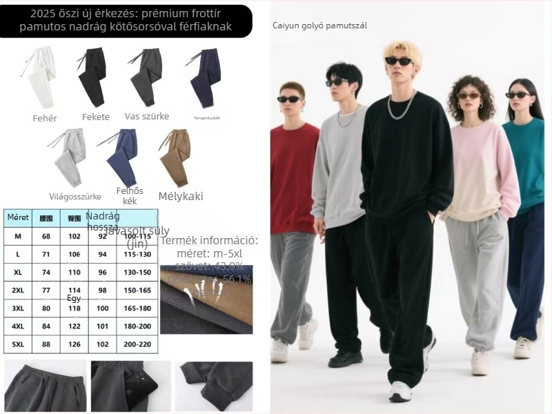Férfi nehéz Hoodie logó hímzéssel, pulóveres dizájn, kapucnival, fleece-béléssel, pamut 51-70%, kenguruzseb