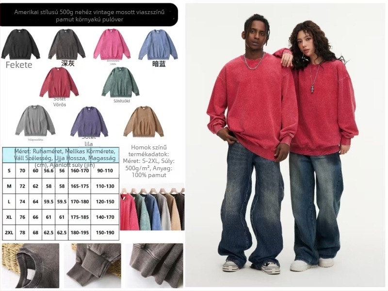 Férfi nehéz Hoodie logó hímzéssel, pulóveres dizájn, kapucnival, fleece-béléssel, pamut 51-70%, kenguruzseb