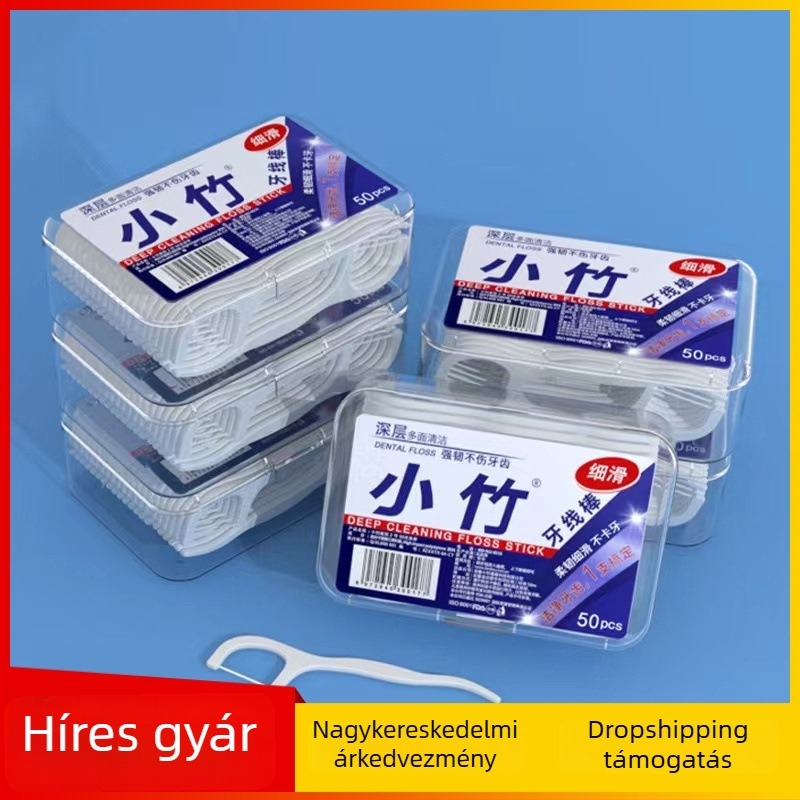 Xiaozhu egyszer használatos fogselyem pálcikák, magas rugalmasságú, ultra vékony szálú, műanyag anyag, 100 db a dobozban