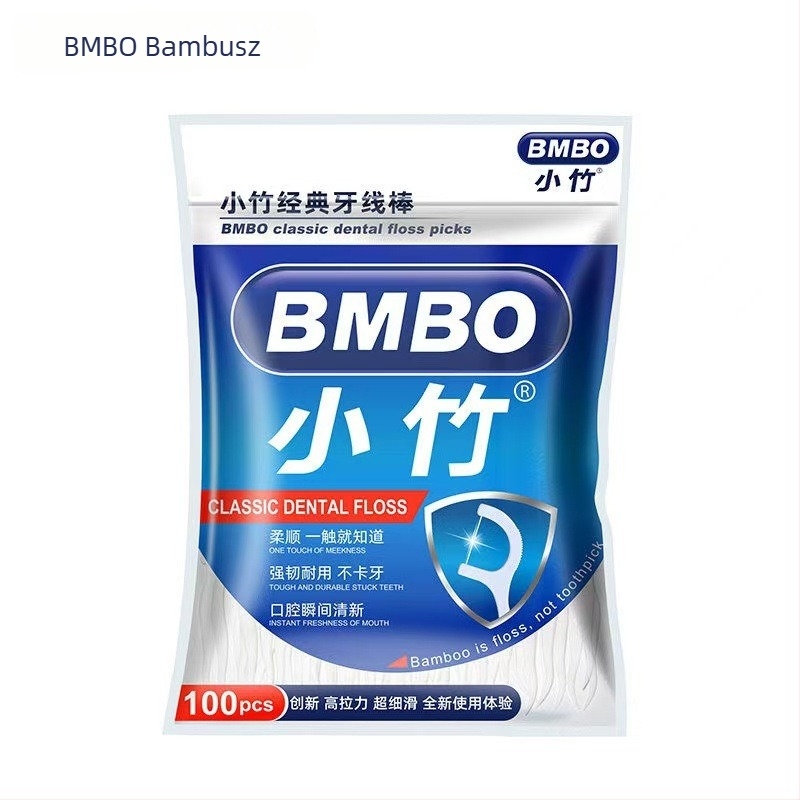 Xiaozhu egyszer használatos fogselyem pálcikák, magas rugalmasságú, ultra vékony szálú, műanyag anyag, 100 db a dobozban