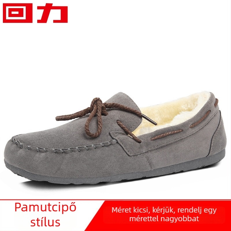 Női téli slip-on cipő szőrme-béléssel — felső rész szőrme, belső rövid műszőrme, talp injekcióval formázott, alacsony sarok 1-3 cm, mindennapi stílus