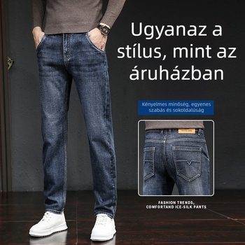 Fleecében béléses farmernadrág, egyenes szárú, középmagasságú derékkal, cipzáras záródás, mosott