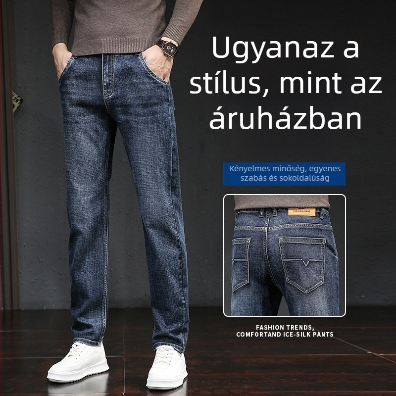 Fleecében béléses farmernadrág, egyenes szárú, középmagasságú derékkal, cipzáras záródás, mosott