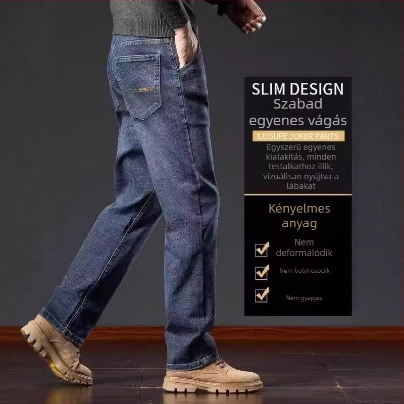 Férfiak egyenes szárú farmernadrág, lazább szabás, denim, 68% pamut, középmagas derekú