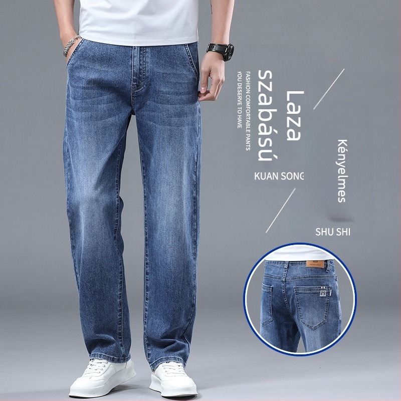 Plusz méretű férfi farmer, laza egyenes szabás, középmagasságú, mikroelasztikus denim, tavasz 2025