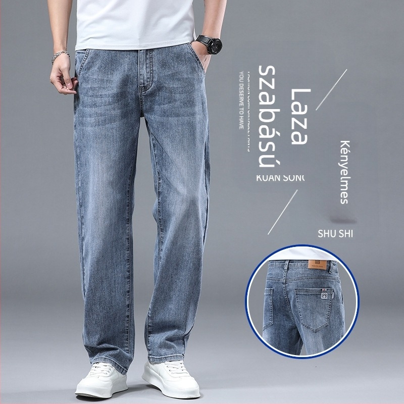 Plusz méretű férfi farmer, laza egyenes szabás, középmagasságú, mikroelasztikus denim, tavasz 2025