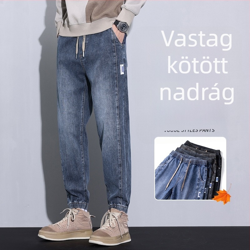 Férfi Vintage Slim Fit farmernadrág, hosszú, fleece-béléssel, pamut-poliészter-elasztán keverék (66,2% pamut, 32,3% poliészter, 1,5% elasztán), mosott kivitel