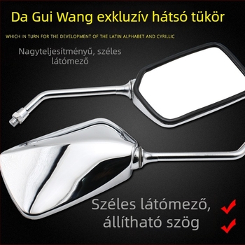 Domború hátsó nézet tükör motorkerékpárhoz, Prince of the Big Turtle King modell, üvegtükör, 12V, Mojielong márka