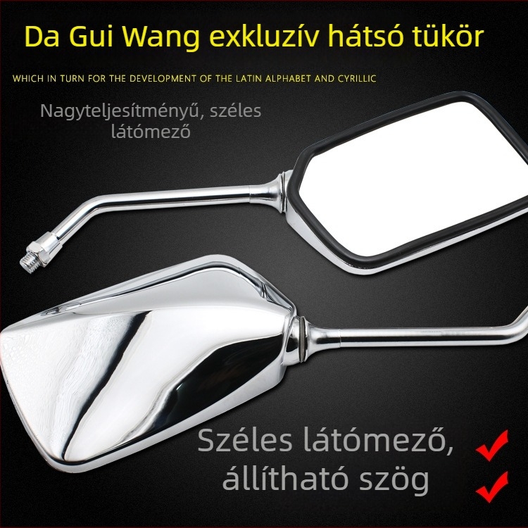 Domború hátsó nézet tükör motorkerékpárhoz, Prince of the Big Turtle King modell, üvegtükör, 12V, Mojielong márka