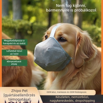 PVC kutya-muzzle | Termékkód: 2507CGCY4022 | Importált: Nem | IP Engedélyezett: Nem