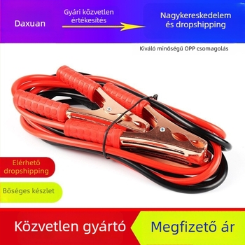 Hop-Hyun sadfight 500A autóindító kábel réz vezetőkkel, vészindítás, testreszabható