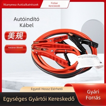 Js-02 Autómentő booster kábel akkumulátor-kapcsokkal, kód 023, általános modellek, alkalmazási terület: autó vészhelyzeti energiaellátása
