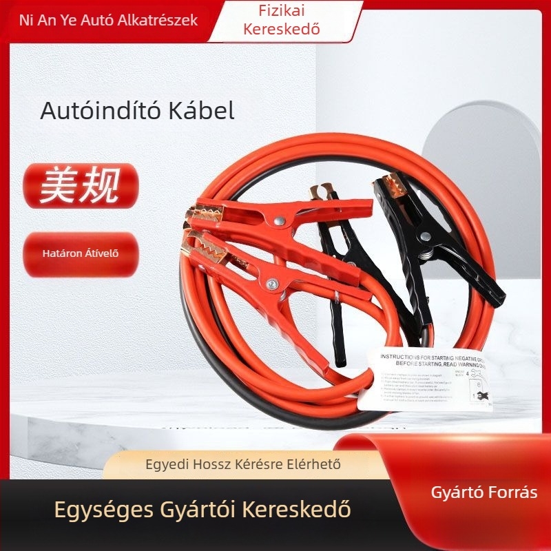 Js-02 Autómentő booster kábel akkumulátor-kapcsokkal, kód 023, általános modellek, alkalmazási terület: autó vészhelyzeti energiaellátása