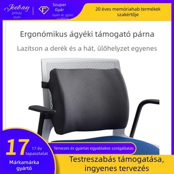 Memóriás deréktámasz párna, lélegző, ergonómikus irodai támogatás, testreszabható