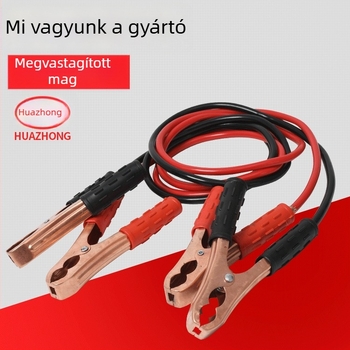 Linghui autó akkumulátor indító kábel, tiszta réz, származás Zhejiang, testreszabható feldolgozás