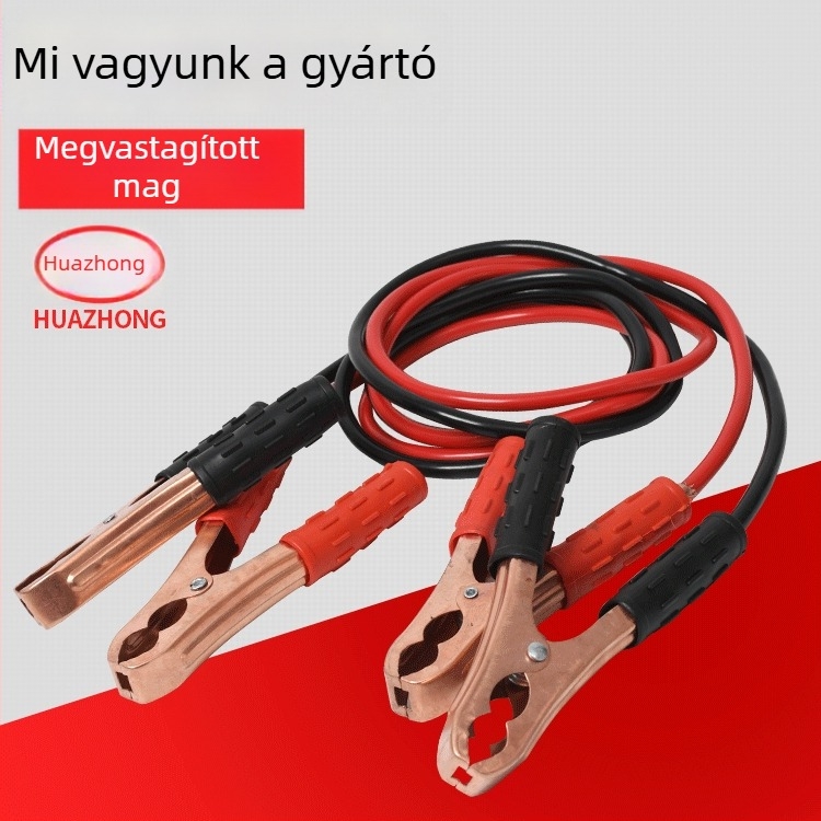 Linghui autó akkumulátor indító kábel, tiszta réz, származás Zhejiang, testreszabható feldolgozás