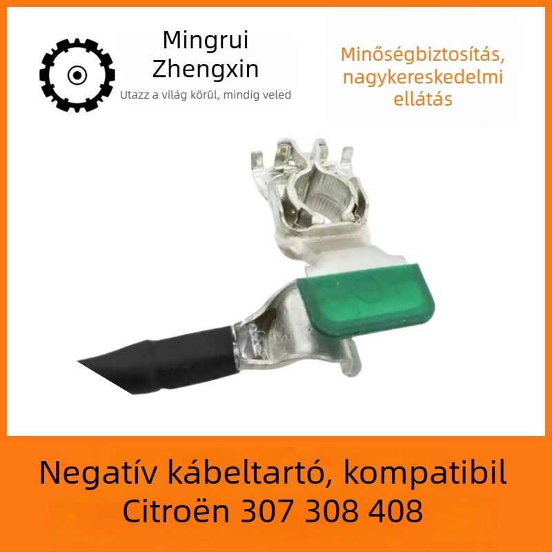 Citroën 307/308/408-hoz negatív akkumulátor-kábel biztosító összekötővel – OE 5638SC 9661191580