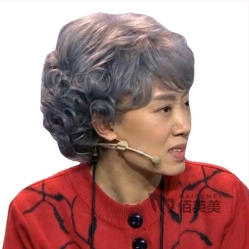 Női paróka, rövid göndör haj, modell 546, hőálló huzal, színezhető