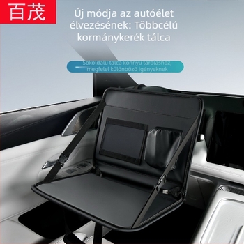 Összecsukható autós asztaltál bőr ülés tárolóval és laptop-tartóval — többfunkciós, falra szerelhető, anyag 8923769, Bymaocar