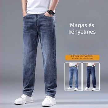 Denim farmernadrág egyenes szárú – középmagas derék, közepes elasztikusság, utcai stílus, őszi–téli 2025