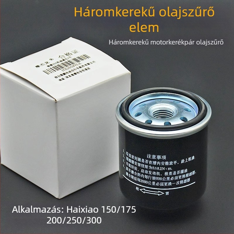 Olajszűrő elem Lovol Zongshen háromkerekű motorkerékpárhoz 200/250cc — egyhengeres, nyomaték 150 Nm, Márka Mogelon, Modell 002